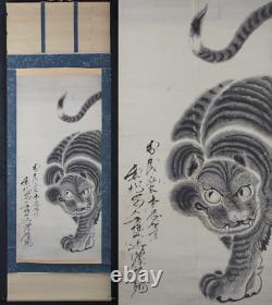 Antique Japan ink Sumi-e painting Tora tiger 1800 Sumi-e zen art