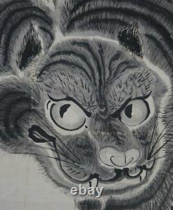 Antique Japan ink Sumi-e painting Tora tiger 1800 Sumi-e zen art