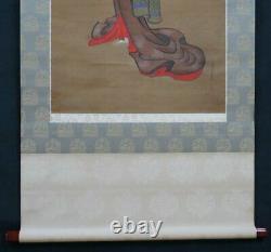 Antique Japan scroll painting Bijin-Ga 1700s Miyagawa Choshun