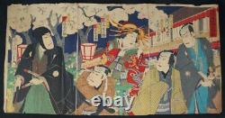 Antique Japan woodblock print 1894 master craft