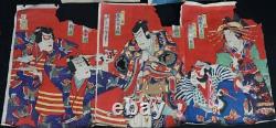 Antique Japan woodblock print Kabuki actors Samurai 1880s Meiji