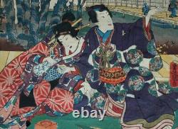 Antique Japan woodblock print craft 1800s Samurai art