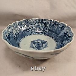Antique Japanese Arita Imari Kakiemon Porcelain Bowl Blue & White Uzufuku Japan