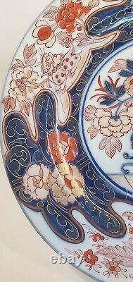 Antique Japanese Arita Imari Plate c. 1730 Flower Urn Pattern w Birds 9 1/2 inch