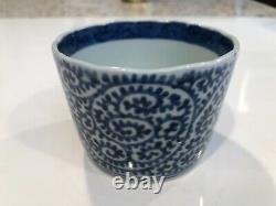 Antique Japanese Blue and White Porcelain Imari Soba Choko Cup, 3 1/2 D, 2 1/2