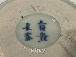 Antique Japanese Blue and White Porcelain Imari Soba Choko Cup, 3 1/2 D, 2 1/2