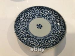 Antique Japanese Blue and White Porcelain Imari Soba Choko Cup & Underplate Set