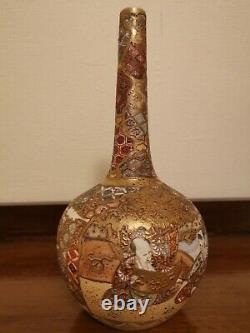 Antique Japanese Bottle Satsuma Vase (10)