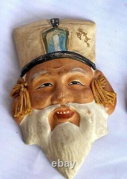 Antique Japanese Buff Clay Lucky Gods Circa. 1900 Auspicious Symbols Rare