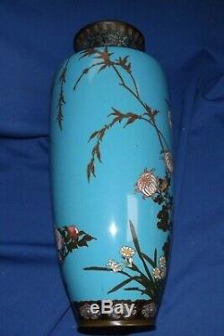 Antique Japanese Cloisonne Huge 15 3/4 High Meiji Crane & Bird Vase Fine Shape