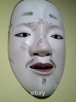 Antique, Japanese, DANCED, Noh Mask CHUJYO, Signed THINLY Carved MasterCraftsman