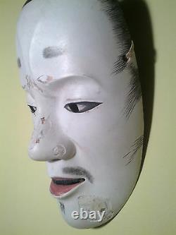 Antique, Japanese, DANCED, Noh Mask CHUJYO, Signed THINLY Carved MasterCraftsman