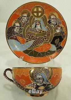 Antique Japanese Dai Nippon Kutani Eggshell Porcelain Tea Cup & Saucer Art Deco