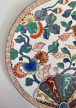 Antique Japanese Dai Nippon Shimazu Crest 12 Porcelain Plate Gorgeous Rare