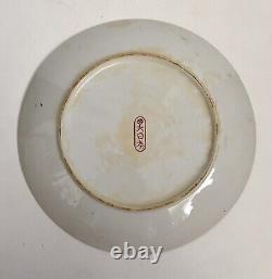 Antique Japanese Dai Nippon Shimazu Crest 12 Porcelain Plate Gorgeous Rare