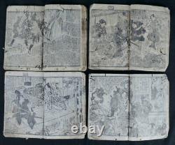 Antique Japanese E-hon woodblocks print 4 book 1800s Japan