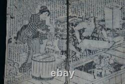 Antique Japanese E-hon woodblocks print 4 book 1800s Japan