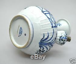 Antique Japanese Edo Japan Arita Imari Kendi Underglaze Blue Porcelain 17th C