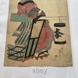 Antique Japanese Eisen Keisai Ukiyo-e Woodblock Print 34.8cm×24cm