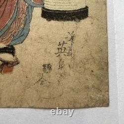Antique Japanese Eisen Keisai Ukiyo-e Woodblock Print 34.8cm×24cm