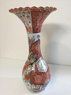 Antique Japanese Handpainted Flowers & Peacocks Vase, Wide Flaring & Ruffled Rim