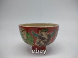 Antique Japanese High-foot Porcelain Cup 2H, 3W
