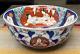 Antique Japanese Imari Blue & Red Decorated Large 9.75 Footed Bowl Japan