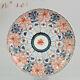 Antique Japanese Imari Plate with a Moulded flower scene Japan 18/19C Po