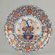 Antique Japanese Imari Plate with a floral scene Japan 19th c Porcelain