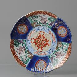 Antique Japanese Imari Plate with a floral scene Japan 20th c Porcelain