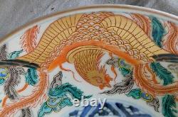 Antique Japanese Imari charger Meiji period porcelain phoenix dragon A. Vantine
