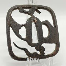 Antique Japanese Iron Tsuba For Katana Sword Sukashi Bird and Cloud withBOX