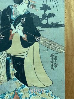 Antique Japanese Japan oriental woodblock Nr 1