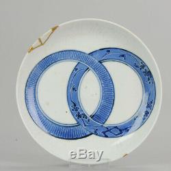 Antique Japanese Ko-Imari Plate ca 1650-1570 Arita Japan Porcelain