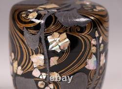Antique Japanese Lacquer Tea Container Natsume Flowers Pattern Tea Ceremony