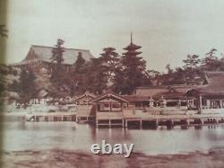 Antique Japanese Landscape Photo, Framed, 9 1/2 x 7 3/4 (Image)