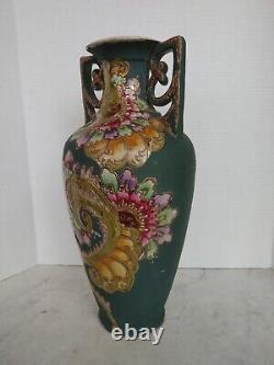 Antique Japanese Moriage Vase, 2 handles