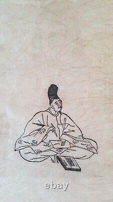 Antique Japanese Original Vintage Akahito immortal poet of Japan
