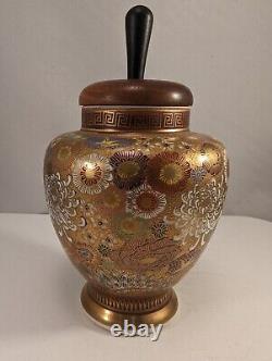Antique Japanese Satsuma Ceramic Jar Urn KOSHIDA Mille Fleur Flowers Vase Japan