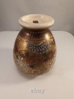 Antique Japanese Satsuma Ceramic Jar Urn KOSHIDA Mille Fleur Flowers Vase Japan
