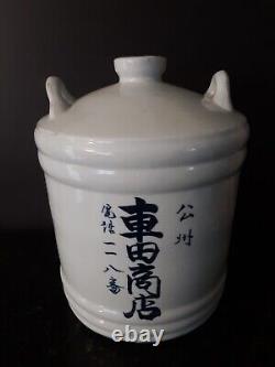 Antique Japanese Stoneware Sake Daru Barrel Jug Cask Dispenser