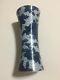 Antique Japanese Vase Hand painted With Stamp