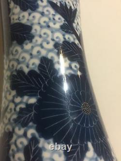 Antique Japanese Vase Hand painted With Stamp