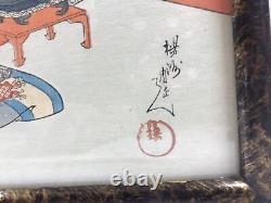 Antique Japanese Watercolour Geisha Bonsai Frames Signed Seal Mark