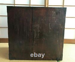 Antique Japanese Wood Craft Furniture Cabinet 1900's Isho-Tansu Chest H. 23inch