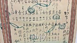 Antique Japanese Woodblock Print 1857 Kunisada, Rare