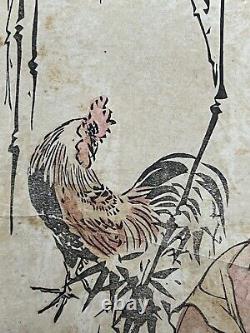 Antique Japanese Woodblock Print unknown artist Ukiyo-e style Handmade paper