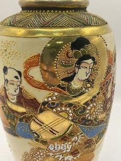 Antique Japanese satsuma vase beautiful pc Rare