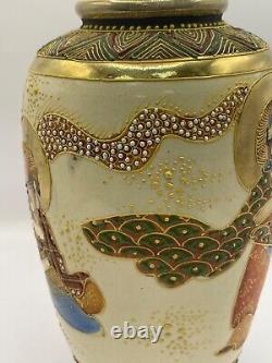 Antique Japanese satsuma vase beautiful pc Rare