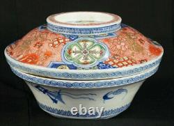 Antique Jikiro Japan Aka-Imari ceramic 1900 Yakimono Meiji craft